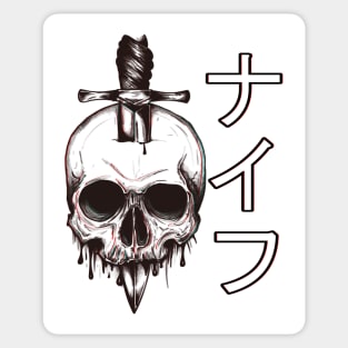 Japanese Aesthetic Skull (front/back) v3 Sticker